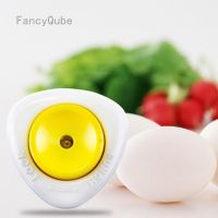 [NEW EXPRESS]❅▬℗ Fancyqube 1Pc Plastic Egg Piercer Hole Seperater Bakery Tools Puncher Boiling