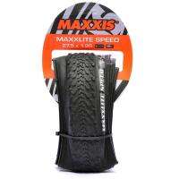 【Free shipping】MAXXIS MAXXLITE SPEED 27.5x1.95 Foldable Bicycle Tire Kevlar Tire MTB Mountain Bike M340