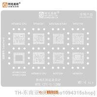 hk✿  Amaoe CPU MU4 BGA Reballing for MT6885Z MT6891Z MT6853 MT6769 MT6779 MT6768 Chip Mesh