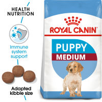 Royal Canin Medium Puppy 15kg. (11/23) - โรยัล คานิน สำหรับลูกสุนัข พันธุ์กลาง 15 กิโลกรัม