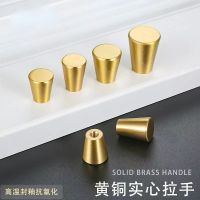 【cw】 contemporary style Cone zinc alloy brush nickel copper matte black Cabinet Knobs Drawer Handle Dresser Pull ！