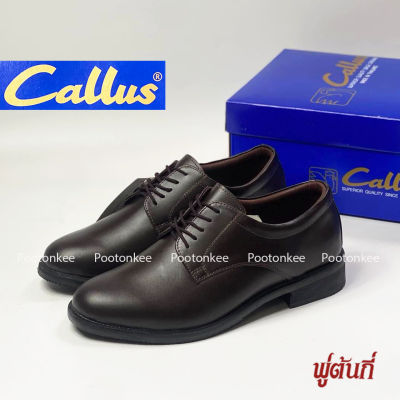 Callus รองเท้าคัชชู สำหรับผู้ชาย หนังเเท้ สีน้ำตาล สีดำ  รุ่น 900 ไซส์ 36-45 พร้อมส่ง
