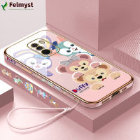 [ฟรีสายคล้อง] สำหรับ Xiaomi เคสโทรศัพท์เซลล์ F1 Pocophone Duffy StellaLou ลายการ์ตูนขอบสี่เหลี่ยมชุบเคสโทรศัพท์เคสโทรศัพท์นิ่มชุบหรูหรา