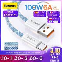 ขายดี YJ99529 - / Baseus USB C เคเบิ้ล100วัตต์6A อย่างรวดเร็วชาร์จ Type C สายเคเบิลข้อมูลชาร์จสายไฟสายโทรศัพท์สำหรับหัวเว่ย Xiaomi ซัมซุง