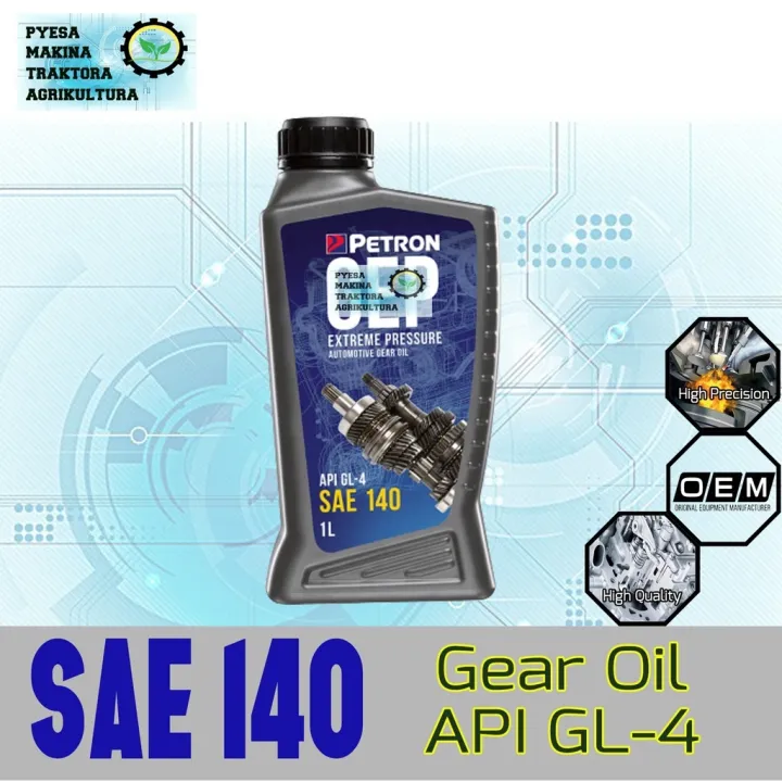 Gear Oil SAE 140 GEP Petron API GL4 Lazada PH