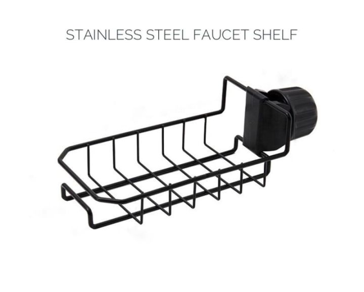 stainless-steel-faucet-shelf-ตะแกรงสแตนเลส-ตะแกรงก๊อกน้ำ-ตะแกรงวางของ-ที่วางฟองน้ำ-สแตนเลส-ตะแกรงข้างก๊อก-ตะแกรงติดก๊อก-ตะแกรงวางซิงค์