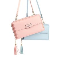 Women Shoulder Strap Bag Multifunction Long Wallet Fashion Tassel HandBag Hasp Card Holder Ladies Small Crossbody Cell Phone Bag