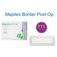 Mepilex Border Post-Op แผ่นปิดแผลมีแผ่นซึมซับ (1 แผ่น)