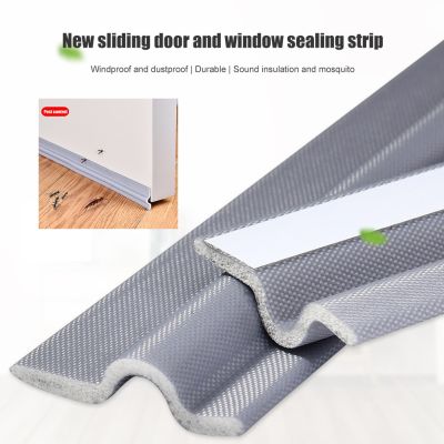 10m Sliding Door Window Gap Sealing Strip Soundproof High Resilience Seal Tape Dust Stopper Guard Foam Window Windshield