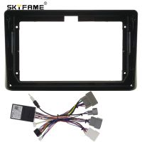 SKYFAME Car Frame Fascia Canbus Box Decoder For Honda City Shuttle 2020 Android Radio Dash Fitting Panel Kit