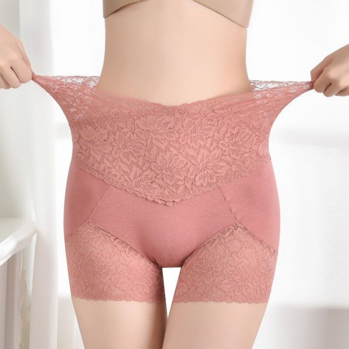 seamless-safety-shorts-pants-women-highly-elastic-under-skirt-shorts-sexy-lace-anti-chafing-boxers-for-women-boyshort-panties