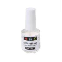 1 Bottle 20ml Special Glue For ABS Model Quick Adhesive Plexiglass Acrylic Special Glue Model ABS Plastic Model Cement