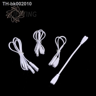 ☋┋▤ LED Tube Lamp Connected Cord Flexiable Connecting Cable T4 T5 T8 Light Connector Single And Double-ended Tandem Plug Wires