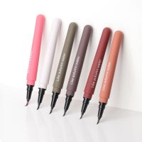 MAYCHEER morandi free fiber becomes liquid eyeliner pen very fine durable waterproof and no shading color eyeliner