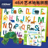 [COD] mideer deer wooden digital alphabet board childrens early education educational toys very hungry caterpillar 48P puzzle