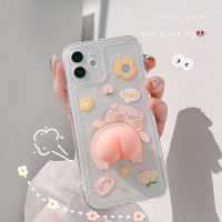 Apple iPhone 15/14/13/12/11/X/XS/XR เคสโทรศัพท์มือถือลายก้นหมูสามมิติน่ารัก15 Plus เคสโทรศัพท์มือถือซิลิโคน14 Pro Max เคสนิ่มโปร่งใสง่ายๆ12 Mini บีบอัดของเล่นต่อต้านเคสโทรศัพท์มือถือฤดูใบไม้ร่วง