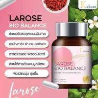 ลาโรส Larose bio balance ผลิตภัณฑ์เสริมอาหารผู้หญิง 30 แคปซูล