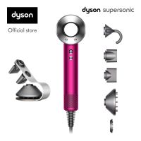 Dyson Supersonic ™ Hair Dryer HD08 (Fuchsia/Nickel) with Supersonic Stand เซตไดร์เป่าผม ไดสัน สีชมพู และฐานวางไดร์สีดำ