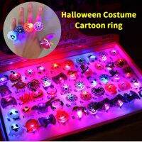 【HOT】☞✉ 100pcs Decorations Pumpkin Rings for Children Flash