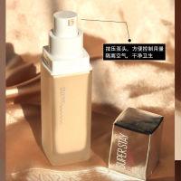 2023 เมย์เบลลีน Superstay Juqi Makeup Liquid Foundation คอนซีลเลอร์ให้ความชุ่มชื้นและควบคุมความมันที่ยาวนานแนะนำโดย Li Jiaqi นักเรียน