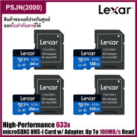 Lexar 633x microSDXC (64GB, 128GB, 256GB, 512GB) UHS-I w/ adapter, Class 10 up to 100/45 MB/s RW ไมโครเอสดีการ์ด หน่วยความจำ