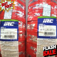 ยางนอก (IRC) SS-560 HONDA FORZA300ตัวแรก ยางหน้า 120/70-14/ยางหลัง 140/70-13 เบอร์เดิมติดรถ รหัสสินค้าTY05031/TY05041 #ยางนอก #ยางใน  #ยางมอไซต์  #ยางมอไซ  #ยาง