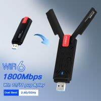 ไวไฟ6อะแดปเตอร์ USB 1800Mbps 5G/2.4Ghz Wi-Fi USB3.0ดองเกิลไร้สายการ์ดเน็ตเวิร์ก Wifi6 802.11Ax สำหรับคนขับ Windows10/11คนฟรี