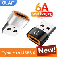 อะแดปเตอร์แปลงสำหรับท่านชายหญิงอะแดปเตอร์ OTG ชนิดซี6A USB 3.0เป็น Type C สำหรับ Iphone 13 Xiaomi Samsung S22 MacBook Oneplus