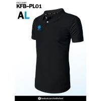 เสื้อโปโล​ KOOL LOGO​ ปักดีไซน์ทรงสลิมฟิต​ เนื้อผ้า​ผ้าไมโครโพลี 100 % บริการเก็บเงินปลายทาง