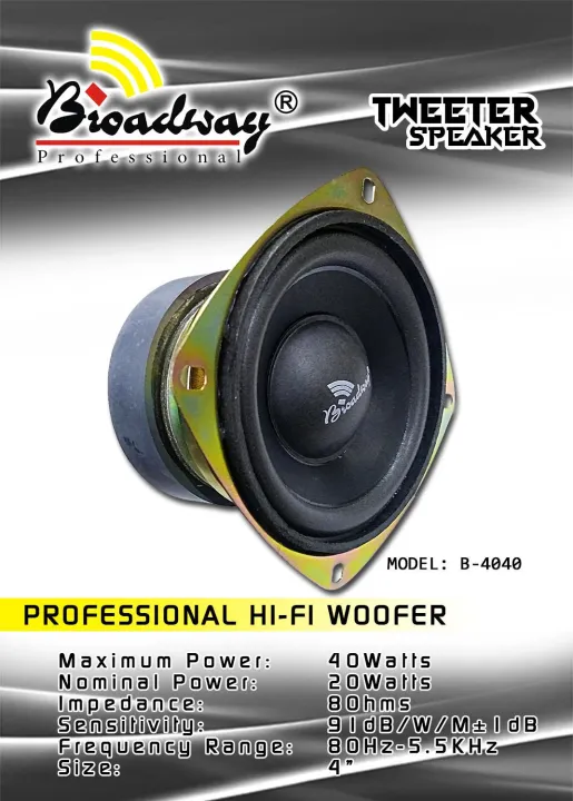 Cadeau Toevoeging Doen 4 inch 40watts hi-fi woofer speaker Broadway B4040 | Lazada PH