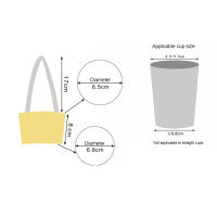 Ribbon Rope Water Cup Cover Bottle Bag Tea Cup Cover Milk Cup Cover Portable Cup Cover Cup Cover Canvas Cup Cover