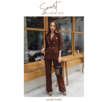 Smart Blazer Set - เซตสูท 2 ชิ้น เสื้อสูท+กางเกงขายาวจับจีบ (น้ำตาล)