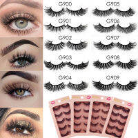 SHIDISAHNGPIN 5คู่ขนตามิงค์ขนตาปลอมขนตายาวธรรมชาติ Hand Made Dramatic Eye Lashes สำหรับ Maquiagem แต่งหน้า