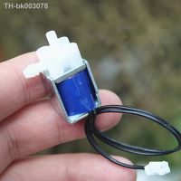 ✻◕✎ DC 5V 6V Electric Micro N/C Solenoid Valve Air Gas Release Exhaust Mini 2 Position 2 Way Electromagnetic Valve for Gas Air Pump