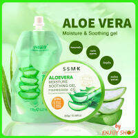 เจลว่านหางจรเข้ ช่วย บำรุงผิวพรรณให้ชุ่มชื้น Aloe Vera แบบซอง/กระปุก 1 ชิ้นต่อแพ็ค ปลีก/ส่ง B389