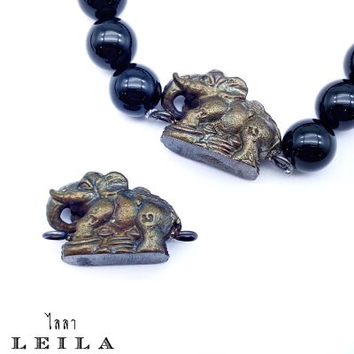 Leila Amulets กุญชรอ้อนทรัพย์ (พร้อมกำไลหินฟรีตามรูป)