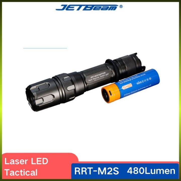 JetBeam RRTM2S Laser LED Flashlight 480 lumen Tiny transparency lens