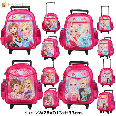 BAK BKK Luggage กระเป๋านักเรียนอนุบาล กระเป๋าเป้มีล้อลาก กระเป๋าเป้สะพายหลังสำหรับเด็ก 13 นิ้ว (ขนาดเล็ก) รุ่น F8249 Princess Pink
