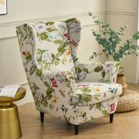 【lz】✕✾✼  Spandex removível Sofá Slipcovers com Almofada do Assento Flower Wing Chair Cover Nordic Poltrona Covers Relax Chair Covers