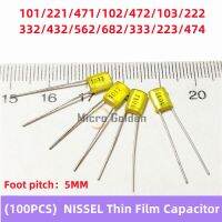 (100pcs) 50V Nissin NISSEL Original Audio Fever Film Capacitor 332/682/222/103/101/221/471/102/472/562/333/223/474 50V100V P5mm