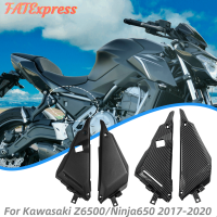 Motorcycle Guard Protector Lower Side Mid Cover Panel Frames Fairing Cowling For Kawasaki Z650 Ninja650 2017-2020 2018 2019