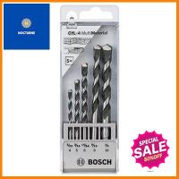 ดอกสว่าน อเนกประสงค์ BOSCH รุ่น 2608680798 (แพ็ค 5 ชิ้น) สีเงิน **ราคารวม Vat แล้วค่ะ ไม่มีบวกเพิ่ม**