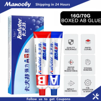 Manooby 70G Kafuter A + B กาวโครงสร้างอะคริเลตกาวพิเศษแห้งเร็วกาวแก้วโลหะสแตนเลสกันน้ำกาวสากลกาว