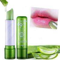 3NEW...Lip Stick (ALOE VERA99%)...เป็นลิปสติกใช้วิตามินอีจากธรรมชาติมีความสดชื่นทนทานไม่แห้ง ขายดีอันดับ1ของเอเซีย