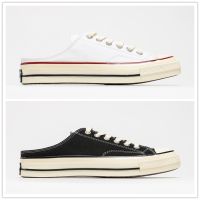 2023 New HOT [Original] Conver* 1970 S Half Drag One Pedal Chuck All Star Casual Sports Sneakers Canvas Shoes