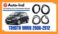 ยางขอบประตู Toyota Yaris 2006-2012 ตรงรุ่น ฝั่งประตู [Door Weatherstrip]