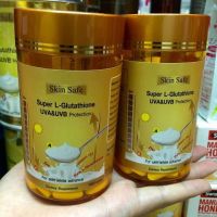 ส่งเร็ว Skin safe (สุดคุ้ม 2 กระปุก) Super L-Glutathione 150 เม็ดกลูต้าชนิดเม็ด จำนวน 2 กระปุก Exp 03/2025