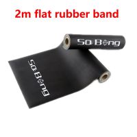 2m Slingshot Rubber Band Natural Latex 0.50-0.70mm Flat Rubber Band for Outdoor Shooting Hunting