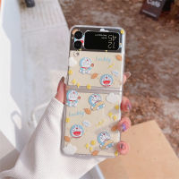 เคสฝาพับเคสแบบฝาพับสำหรับ Samsung Galaxy Z Flip4 Z Flip3 5G เคสโปร่งใสเคสอัลตราสลิมผ้าหุ้มหลังทาสีโดราเอมอนสำหรับ Samsung Galaxy Z Z