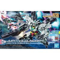 Bandai HGBD R Jupitive Gundam : 1545 LazGunpla